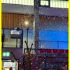 07.12.2025 TuS Hilchenbach Weihnachtsfeier, Hilchenbach