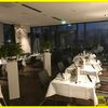 2016-12-31 Silvesterparty im Berghotel Johanneshöhe in Siegen